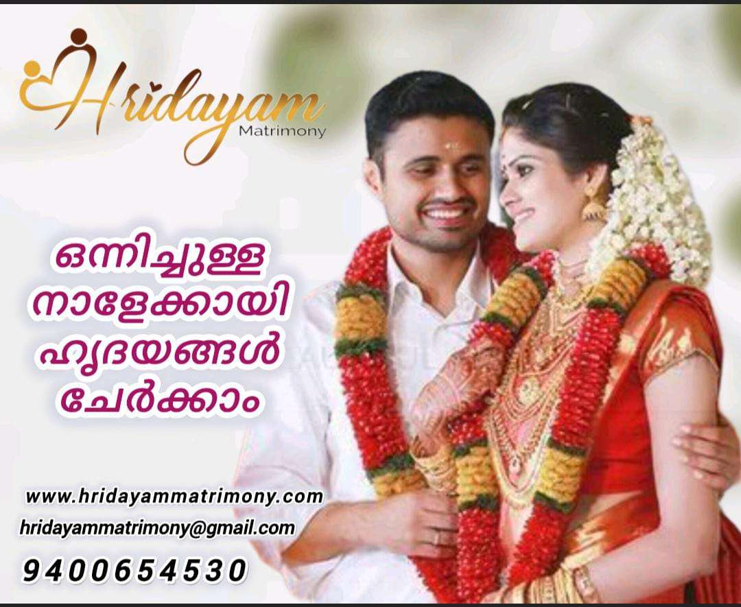 sreedurga-jyothishalayam-images